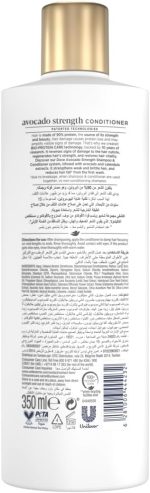بلسم الشعر سترينغثيننغ ريتشوال بخلاصة الافوكادو من دوف، 350 مل - الصورة 2