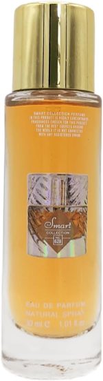 ⁦عطر من سمارت كولكشن رقم او دو بارفان 628، 30 مل⁩ - الصورة ⁦3⁩