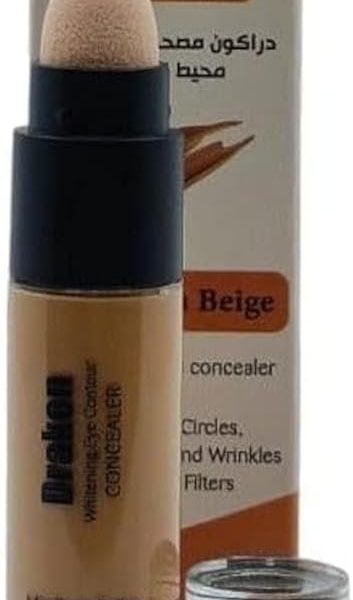 كونسيلر محيط العين لتفتيح البشرة بيج متوسط مع أداة تطبيق إسفنجية لتغطية عالية لمعالجة الهالات السوداء والتجاعيد والانتفاخ، مع معامل الحماية من الشمس SPF15-10 ملليلتر من دراكون