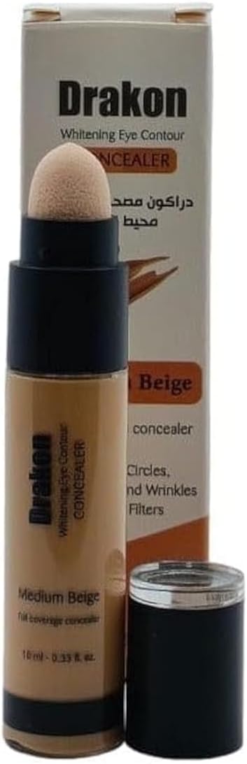 51dewMqygfL._AC_SL1500_.jpg كونسيلر محيط العين لتفتيح البشرة بيج متوسط مع أداة تطبيق إسفنجية لتغطية عالية لمعالجة الهالات السوداء والتجاعيد والانتفاخ، مع معامل الحماية من الشمس SPF15-10 ملليلتر من دراكون