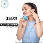 ⁦جل للوجه من نيوتروجينا مرطب، مناسب لجميع أنواع البشرة، 50 جرام⁩ - الصورة ⁦2⁩