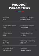 ⁦ماكينة حلاقة شعر بتصميم جديد من الشركة المصنعة الاصلية V-965⁩ - الصورة ⁦7⁩