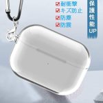 ⁦حافظة حماية لسماعات ايربودز برو 3 من ايليبايل، مصنوعة من مادة البولي يوريثين الحراري، شحن لاسلكي، خفيفة الوزن، مضادة للخدش، رفيعة، مقاومة للصدمات، مقاومة للماء، مقاومة للغبار، مضادة للضياع، غطاء واقي⁩ - الصورة ⁦3⁩