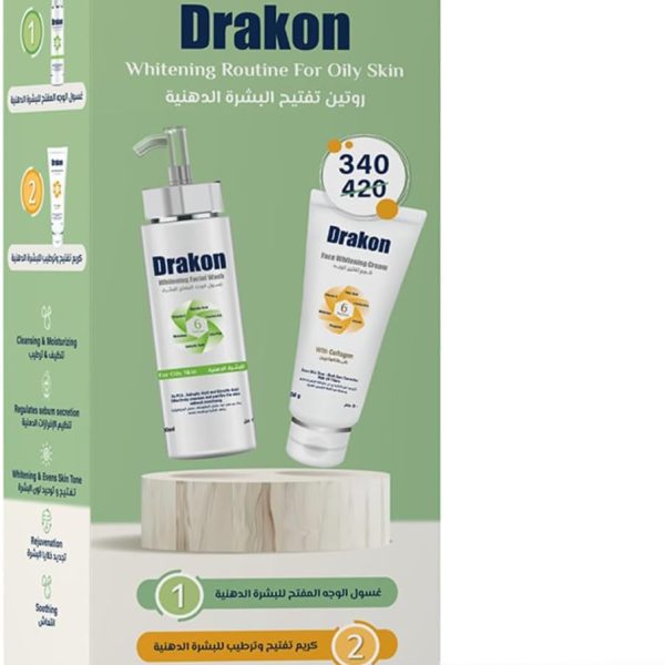غسول الوجه 200 مل + كريم للوجه 50 ملج من دراكون