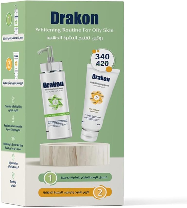 غسول الوجه 200 مل + كريم للوجه 50 ملج من دراكون