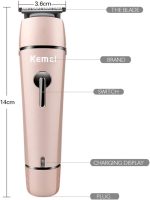 ⁦ماكينة حلاقة شعر للرجال من كيمي Km-1015 - متعددة الاستخدامات، كيه ام-1015⁩ - الصورة ⁦2⁩