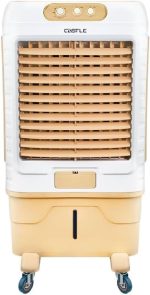 مبرد هواء 85 لتر