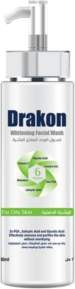⁦غسول الوجه 200 مل + كريم للوجه 50 ملج من دراكون⁩ - الصورة ⁦7⁩