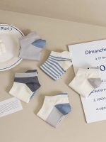 ⁦جوارب سمارت ايدج بطول الكاحل من مزيج القطن ،شراب رجالي زارا لبني ، مقاس عادي، ، مصنوعة من خامات عالية الجودة، بألوان رائعة، ، تصميم جديد، ٥ أزواج مع هدية واحدة، متعددة الألوان.⁩ - الصورة ⁦4⁩