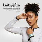 ⁦ساعة ذكية اكس ابيكس بشاشة اموليد 2 بوصة وإجراء مكالمات بلوتوث وتتبع اللياقة البدنية والصحية وأكثر من 100 وضع رياضي ومراقب القلب وتشبع الأكسجين، مقاومة للماء IP68 متوافقة مع أندرويد وiOS، فضي من كاردو⁩ - الصورة ⁦3⁩