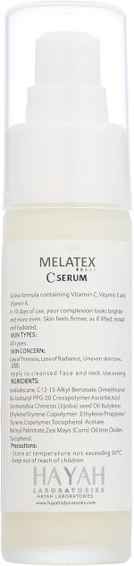 ⁦سيروم للوجه بفيتامين سي 10% من ميلاتكس - 30 مل⁩ - الصورة ⁦2⁩