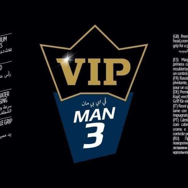 ماكينة حلاقة للجسم للاستعمال مرة واحدة بـ3 شفرات من في آي بي، عبوة من قطعتين