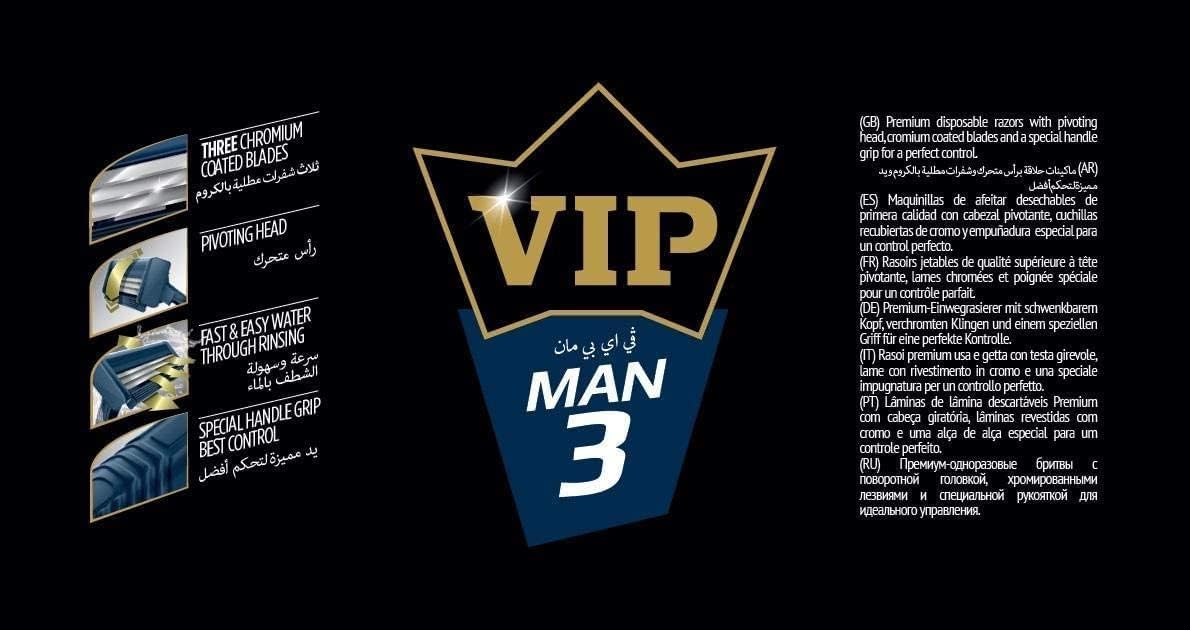 610UHhD26lL._AC_SL1190_.jpg ماكينة حلاقة للجسم للاستعمال مرة واحدة بـ3 شفرات من في آي بي، عبوة من قطعتين