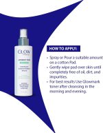 ⁦تونر للبشرة الدهنية من جلومارك، 200 مل⁩ - الصورة ⁦6⁩