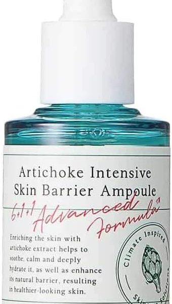 أمبول تقوية وحماية حاجز البشرة المكثف ارتيشوك من اكسيس-واي، 30 مل