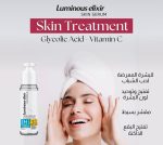 ⁦مصل لومينوس - 3 × 1 تبييض الندوب مرطب مزيل البقع الصبغية العناية بالوجه ضد لعلاج العمرية الكلف 30 مل من جيه اند فارما حساس للجنسين .⁩ - الصورة ⁦4⁩