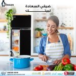 ⁦ثلاجة سمارت FG330L-2D بفريزر علوي - 303 ليتر - اسود 11 قدم من بينجوين , عدد 1⁩ - الصورة ⁦2⁩