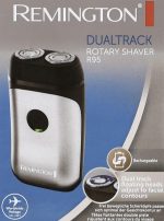 ⁦ماكينة حلاقة للاستخدام في السفر من رمينجتون R95⁩ - الصورة ⁦2⁩