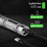 ⁦ماكينة حلاقة شعر احترافية دقيقة بتصميم كلاسيكي مع بشفرات من الفولاذ الكربوني بتشغيل سلكي/ لاسلكي سوكاني لون فضي موديل SK-LF-9925⁩ - الصورة ⁦5⁩