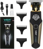 ماكينة تشذيب الرأس والذقن الاحترافية في جي ار V-287 VGR