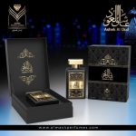 عطر عشق العود او دو بارفان 100 ملليلتر ، للجنسين - الصورة 2