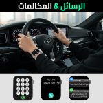 ⁦ساعة ذكية اكس ابيكس بشاشة اموليد 2 بوصة وإجراء مكالمات بلوتوث وتتبع اللياقة البدنية والصحية وأكثر من 100 وضع رياضي ومراقب القلب وتشبع الأكسجين، مقاومة للماء IP68 متوافقة مع أندرويد وiOS، فضي من كاردو⁩ - الصورة ⁦7⁩