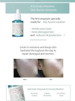 ⁦أمبول تقوية وحماية حاجز البشرة المكثف ارتيشوك من اكسيس-واي، 30 مل⁩ - الصورة ⁦4⁩