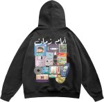 ⁦سويت شيرت قطن بغطاء للرأس وقصة فضفاضة (اوفر سايز) بتصميمات مصرية بطباعة عبارة «أيام زمان»⁩ - الصورة ⁦2⁩