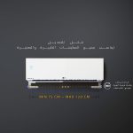 ⁦عاكس مكيف هواء اكريليك قابل للتعديل من جاركو مناسب لمكيفات الهواء سبليت يعزز دوران التبريد والتسخين (شفاف، L)⁩ - الصورة ⁦5⁩