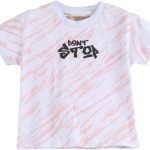 junior Boys Printed Round Neck T-Shirt with Short Sleeves T-Shirt (pack of 1)