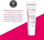 Bioderma Sensibio Forte, Rapid Soothing Care Cream, 40 Ml - الصورة 3
