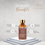 ⁦ريتينول الطب التجميلي بخلاصة الالوفيرا من زد12 اتش جيه سعة 30 ملم زي 12⁩ - الصورة ⁦4⁩