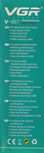 ⁦ماكينة حلاقة وتشذيب الشعر كهربائية وقابلة للتعديل للرجال من في جي ار 2021، V-667⁩ - الصورة ⁦6⁩