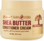 كلويباترا كريم بلسم بزبدة الشيا 700 مل