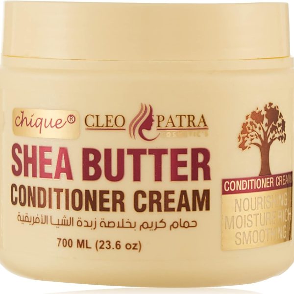 كلويباترا كريم بلسم بزبدة الشيا 700 مل