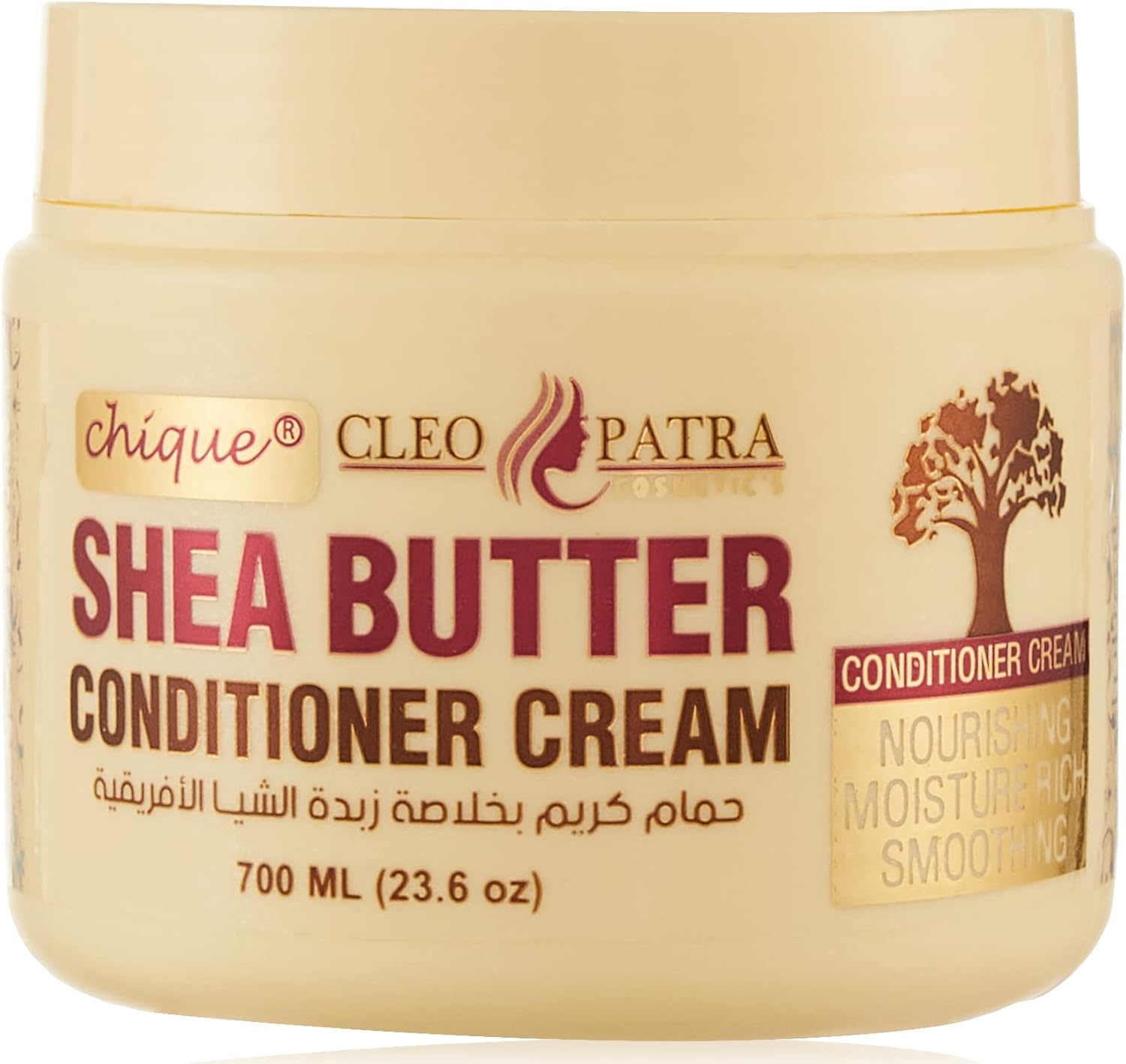 61QkBYzLlNL._AC_SL1500_.jpg كلويباترا كريم بلسم بزبدة الشيا 700 مل