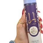 بخاخ عطري فاخر للنساء من بودي سبلاش، هدايا وهدايا معطرة رومانسية، زجاجة بخاخ رذاذ ناعم 250 مل (بامبو)