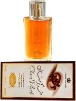 ⁦عطر بخاخ او دو بارفان شوكو مسك من الرحاب (50 مل)⁩ - الصورة ⁦4⁩