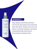 ⁦تونر للبشرة الدهنية من جلومارك، 200 مل⁩ - الصورة ⁦9⁩