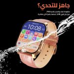 ساعة ذكية اكس ابكس بشاشة اموليد 2 بوصة مكالمات بلوتوث وتتبع اللياقة البدنية والصحة وأكثر من 100 وضع رياضي ومراقب القلب وتشبع الاكسجين في الدم مقاومة للماء IP68 متوافقة مع أندرويد وiOS من كاردو - ذهبي - الصورة 8