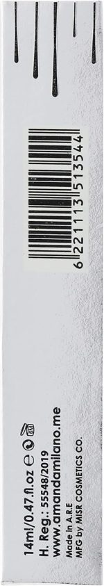 ⁦ماسكارا من الالياف اماندا ميلانو أسود⁩ - الصورة ⁦3⁩