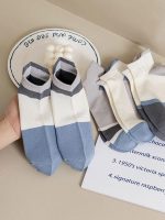 ⁦جوارب سمارت ايدج بطول الكاحل من مزيج القطن ،شراب رجالي زارا لبني ، مقاس عادي، ، مصنوعة من خامات عالية الجودة، بألوان رائعة، ، تصميم جديد، ٥ أزواج مع هدية واحدة، متعددة الألوان.⁩ - الصورة ⁦2⁩