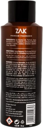 ⁦او دو بارفان بلاك توباكو من زاك، للرجال، 150 ملل⁩ - الصورة ⁦2⁩