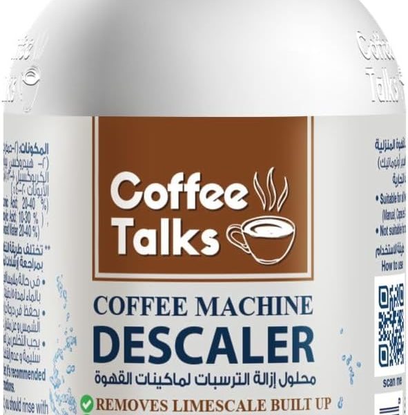 محلول إزالة الترسبات لماكينة تحضير القهوة من كوفي توكس - 100 مل