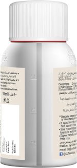 ⁦محلول إزالة الترسبات لماكينة تحضير القهوة من كوفي توكس - 100 مل⁩ - الصورة ⁦2⁩