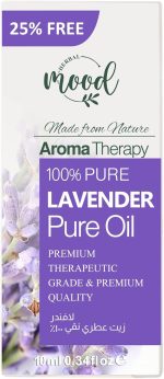 زيت اللافندر العطري النقي بنسبة 100%
