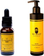 ⁦مجموعة شامبو اللحية وزيت اللحية للتنظيف العميق برائحة لامبرجاك من مستر بيرد مع شنطة⁩ - الصورة ⁦2⁩