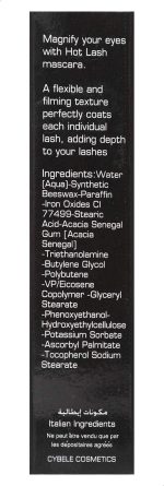 ⁦سيبل ماسكارا هوت لاش اسود داكن 01 - 12 مل، من سيبيل⁩ - الصورة ⁦3⁩