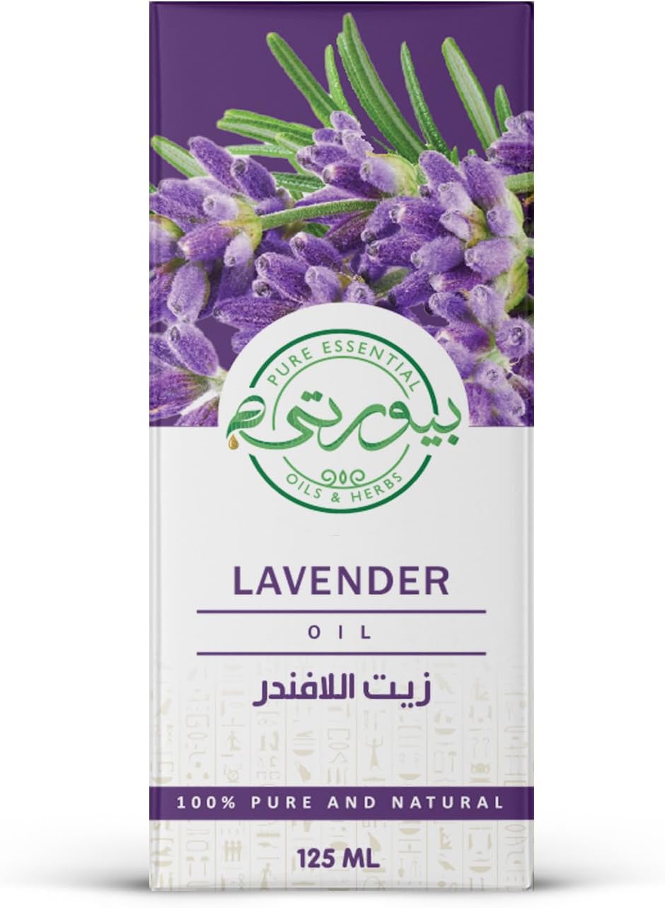 61dzLwdaQoL._AC_SL1500_.jpg زيت اللافندر النقي والطبيعي 100% للعلاج العطري المهدئ والعناية بالبشرة، 125 مل - بيوريتي