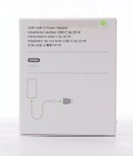 ⁦محول شاحن ابل 20 وات منفذ USB-C، أبيض⁩ - الصورة ⁦5⁩